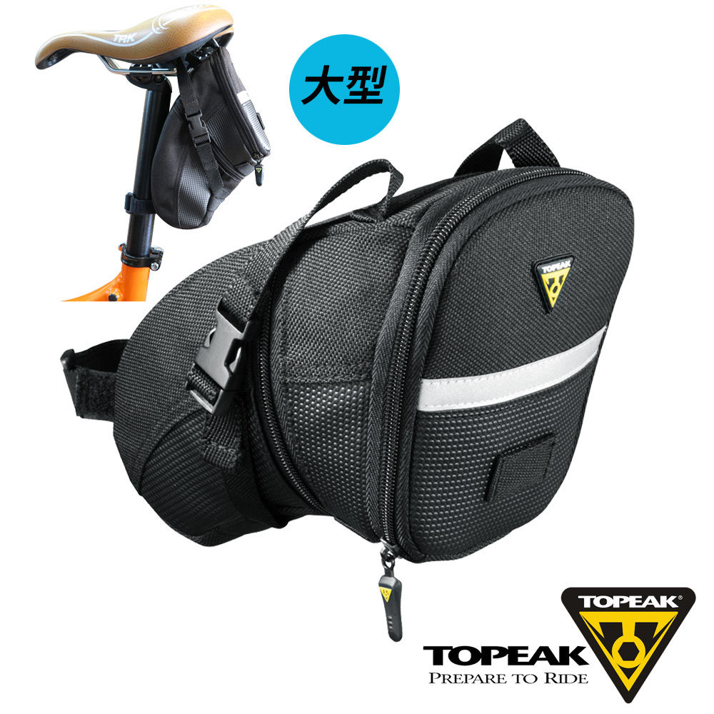 TOPEAK Aero Wedge Pack Large空氣力學低風阻後座墊袋-大型