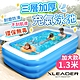 Leader X 三層加厚充氣游泳池 1.3米 加大加厚款(充氣泳池 家庭戲水池 可摺疊戲水池 兒童充氣水池) product thumbnail 1
