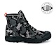 Palladium PAMPA AMPHIBIAN CAMO軍靴-女-迷彩 product thumbnail 1