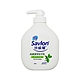 沙威隆Savlon【2瓶裝】250ml抗菌 潔淨 洗手乳(茶樹精油/青檸尤加利) product thumbnail 1