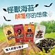 韓國成京 怪獸海苔(原味)4gx3盒 product thumbnail 1