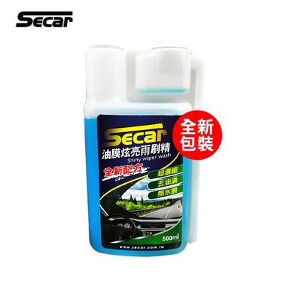 SECAR 油膜炫亮雨刷精 500ml