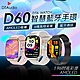 【矽膠款】DTA WATCH D60智慧藍牙手環 AMOLED螢幕 多種菜單 藍牙通話 自訂義錶盤 健康偵測 智能手錶 product thumbnail 2