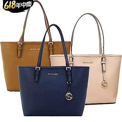 [時時樂限定] MICHAEL KORS 防刮牛皮托特包-中/專櫃12900