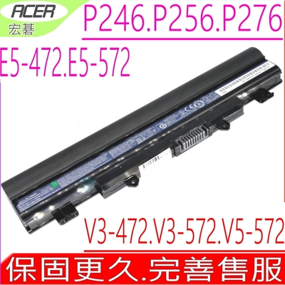ACER AL14A32 P246 電池 適用宏碁 EX2509 2510 EX2510 EX2510G TMP246-M TMP246-MG TMP256-M TMP276-MG E5-471
