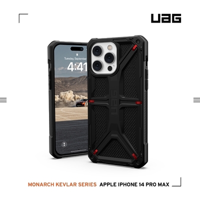 UAG iPhone 14 Pro Max 頂級(特仕)版耐衝擊保護殼-軍用黑