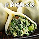 蔥阿伯 東北手工捏花-韭菜豬肉水餃(40顆/包，共兩包) product thumbnail 1