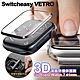 Switcheasy VETRO for Apple Watch 7 41mm 3D滿版防撞保護膜 product thumbnail 1