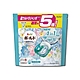 日本原裝P&G Bold新4D立體炭酸機能強洗淨洗衣凝膠球60顆/袋(4合1除臭,香氛,柔軟,強洗淨) product thumbnail 3