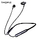 1MORE Stylish 雙動圈頸掛式藍牙耳機(E1024BT) product thumbnail 1