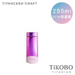 TiKOBO 鈦工坊純鈦餐具 250ml 山櫻粉 超輕量純鈦星光瓶／雙層真空鈦保溫瓶／鈦隨行杯／鈦水壺 (快)