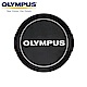 奧林巴斯原廠Olympus鏡頭蓋52mm鏡頭蓋LC-52C(平捏快扣)52mm鏡頭保護蓋lens cap product thumbnail 1
