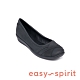 Easy Spirit-seACASIA3-A 活力舒適 彈力帶交叉拼接休閒平底鞋-黑色 product thumbnail 1