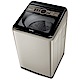 Panasonic國際牌 變頻13公斤直立洗衣機 NA-V130NZ-N 香檳金 product thumbnail 1