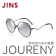 JINS Journey 時尚旅行系列墨鏡(ALMF20S039) product thumbnail 1