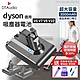 適用dyson V8 加大4000豪安 戴森電池 dyson電池 鋰電池 【台灣現貨免運】 product thumbnail 1