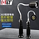 Q&T 高亮U3 LED充電式調焦彎管工作燈 SY-T9028 product thumbnail 1