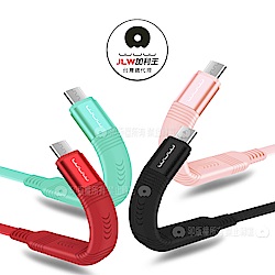 加利王WUW Micro USB 專利手機支架傳輸充電線(X93)1M