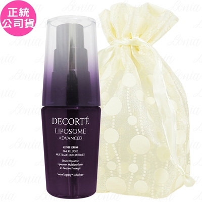 COSME DECORTE 黛珂 超微導全能修護精粹(12ml)旅行袋組(公司貨)