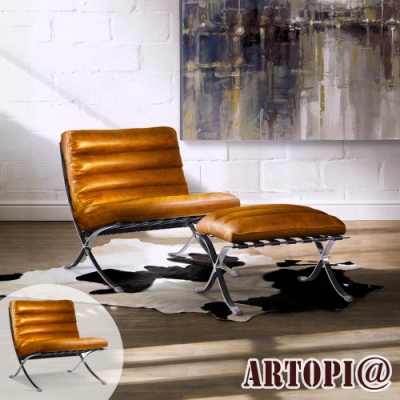 ARTOPI_SIENA西恩納牛皮主人椅-栗棕 W76*D80*H82 cm