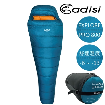 ADISI 鵝絨睡袋【琺瑯綠】EXPLORE PRO 800