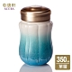 乾唐軒活瓷 南瓜仙子隨身杯350ml (2色任選) product thumbnail 5