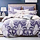 Ania Casa紫色物語 雙人三件式 100%精梳棉 台灣製 床包枕套純棉三件組 product thumbnail 1