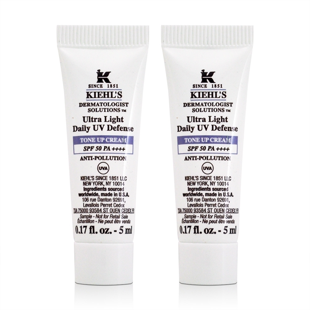 KIEHLS契爾氏 集高效發光素顏霜 SPF50 PA++++ 5ml*2入