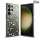 【Ringke】三星 Galaxy S23 Ultra 6.8吋 [Fusion Design] 防撞手機保護殼 product thumbnail 12