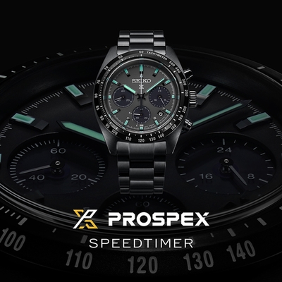 SEIKO 精工 Prospex SPEEDTIMER 太陽能計時手錶V192-0AF0SD/SSC917P1_SK043