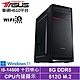 華碩H610平台[風馳戰士W]i5-14500/8G/512G_SSD/Win11 product thumbnail 2