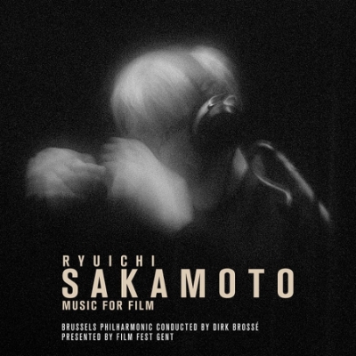 坂本龍一電影配樂全紀錄 2Vinyl LP