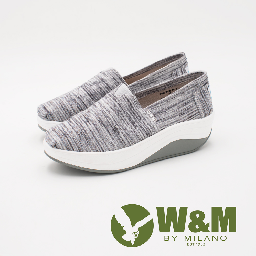 W&M BOUNCE系列 超彈力刷色增高鞋 女鞋-刷色灰(另有刷色藍)
