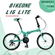 BIKEONE L16 LITE 20吋21段變速折疊車簡約設計風格輕鬆攜帶收納於車輛後車廂(小折/通勤/代步/開學/抽獎/尾牙/熱銷到貨) product thumbnail 7