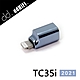 ddHiFi TC35i 3.5mm單端(母)轉Lightning(公)音樂轉接頭(2021) product thumbnail 1