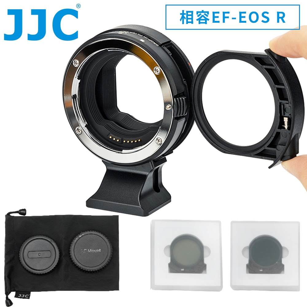 JJC佳能Canon副廠濾鏡插入式全電子鏡頭控制環CA-EF_RF_K鏡頭轉接環(可自動對焦.調光圈快門;含CPL偏光鏡.VND減光鏡.UV濾鏡;,相容Canon原廠EF-EOS R)