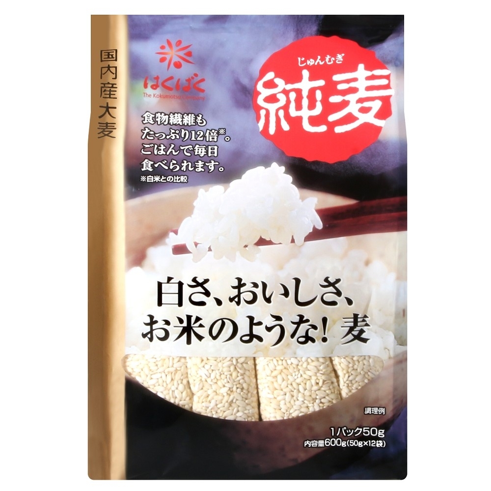 白米/糙米|　立袋純麥飯(600g)　Hakubaku　奇摩購物中心