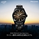 SEIKO精工 PRESAGE 創業140周年限量黎明曙光機械腕錶套組(6R35-01K0SD)SPB205J1-40mm product thumbnail 1