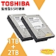 昌運監視器 TOSHIBA 東芝 1TB+2TB優惠 3.5吋硬碟監控系統專用 HDWV110UZSVA HDWT720UZSVA product thumbnail 1