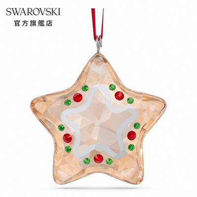 SWAROVSKI 施華洛世奇 Holiday Cheers薑餅星星掛飾