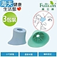 海夫健康生活館 Fullicon護立康 點眼藥水輔助器 3包裝 product thumbnail 1