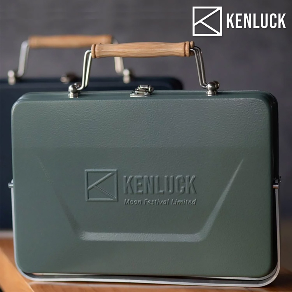 KENLUCK Grill 攜帶型烤肉架【灰綠】