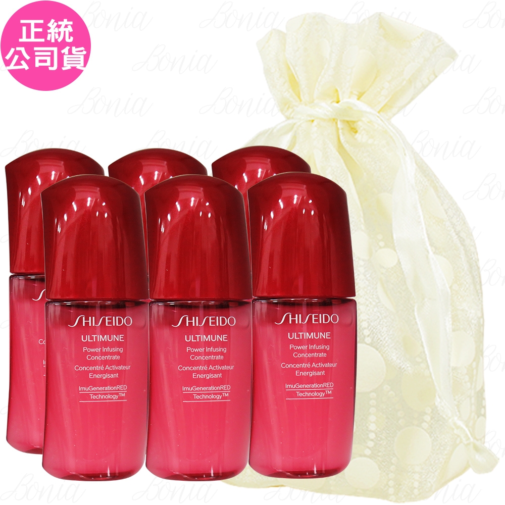 SHISEIDO 資生堂 紅妍超導循環肌活露(10ml)*6旅行袋組(效期2025.11 公司貨)