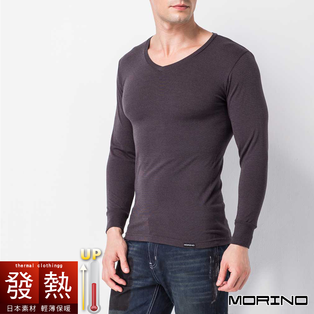 (男)日本素材發熱衣 速暖 長袖V領衫 長袖T恤 灰色 MORINO摩力諾