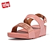 【FitFlop】LULU LASERCRYSTAL LEATHER BACK-STRAP SANDALS 雷射雕刻及水鑽造型後帶涼鞋-女(玫瑰色) product thumbnail 1