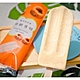 番路鄉 柿餅雪糕禮盒(雪糕冰棒)10支x3盒 product thumbnail 1