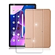 VXTRA Lenovo Tab M10 Plus 3rd Gen TB128XU TB-125FU 經典皮紋三折皮套+9H鋼化玻璃貼(合購價) product thumbnail 3