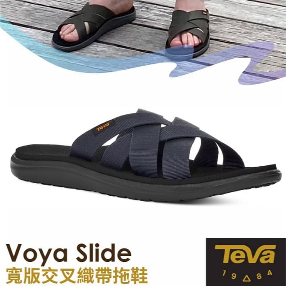 TEVA 男 Voya Slide 寬版交叉織帶拖鞋.雨鞋.水鞋(含鞋袋).抗菌溯溪鞋_海軍藍