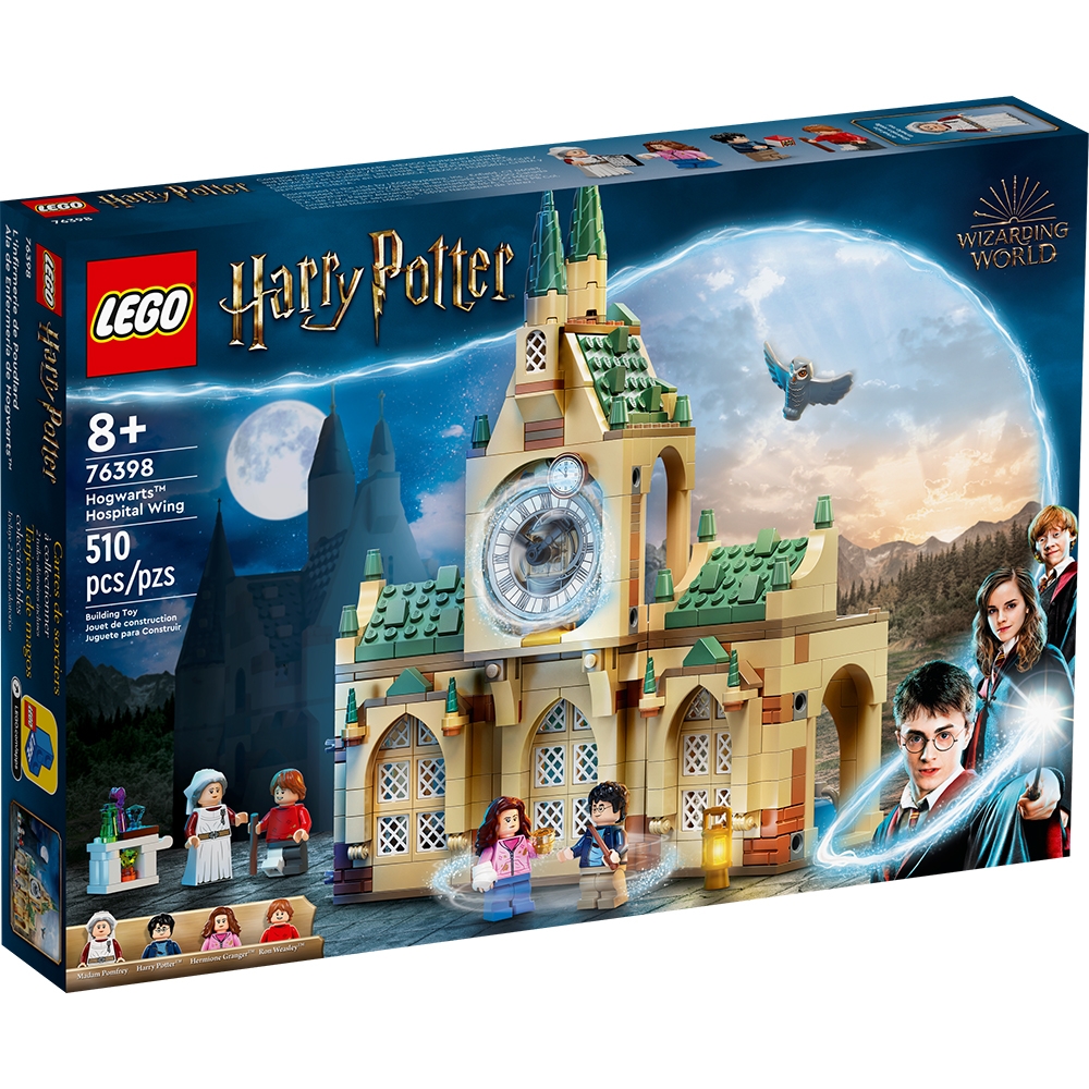 樂高LEGO 哈利波特系列 - LT76398 Hogwarts?Hospital Wing