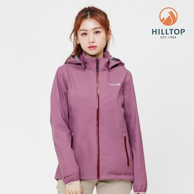 【Hilltop 山頂鳥】GORE-TEX PACLITE 防水透氣抗UV 超輕量可拆帽外套 女款 鬱金香紅｜PH22XFZ9ECH0